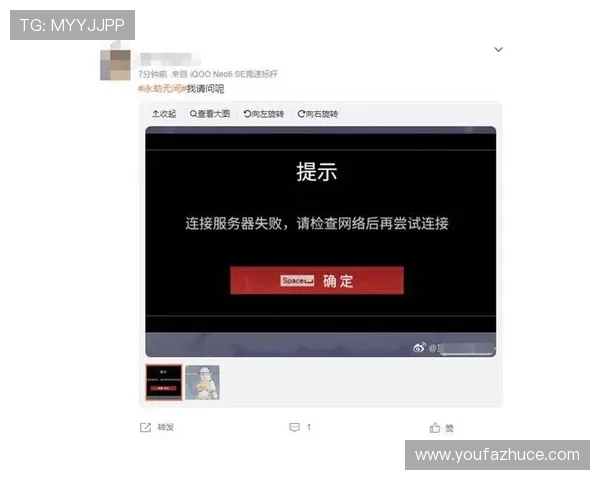 皇冠网址娱乐平台高效稳定的系统保障玩家顺畅体验，避免卡顿和掉线的烦恼